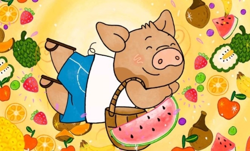Imagen chanchito bacano