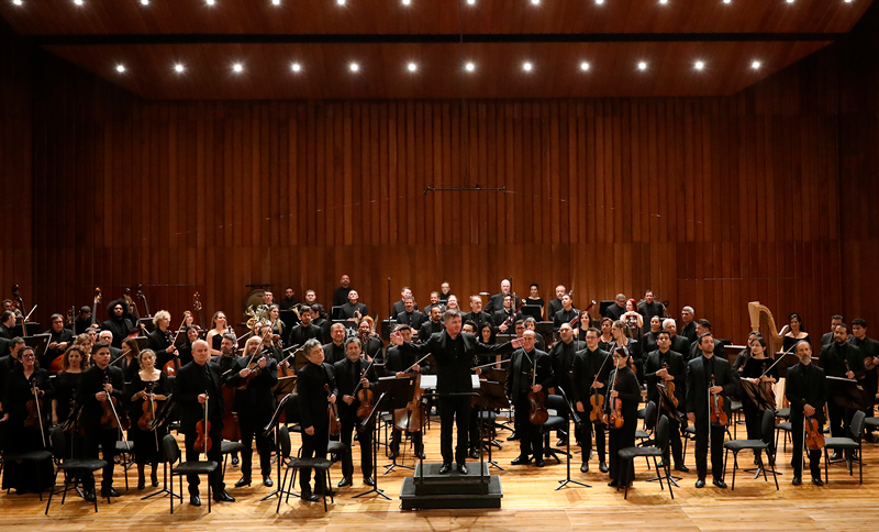 Orquesta Filarmónica de Bogotá 