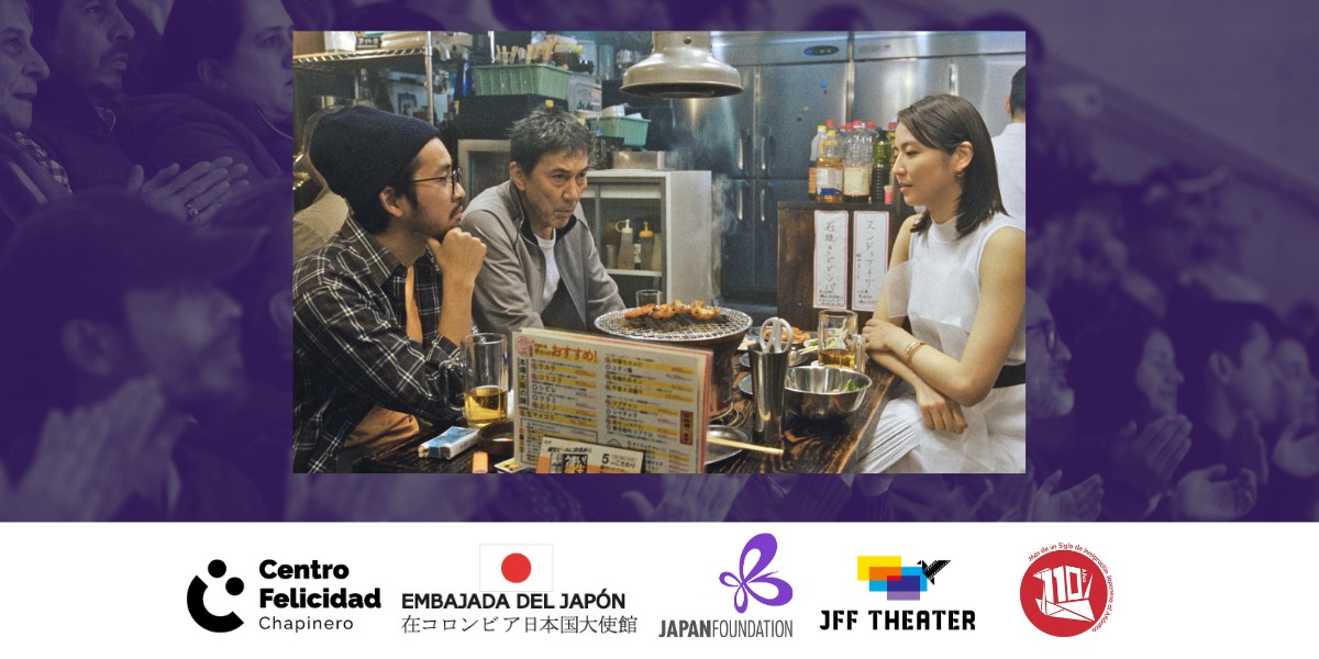 Afiche under the open Sky