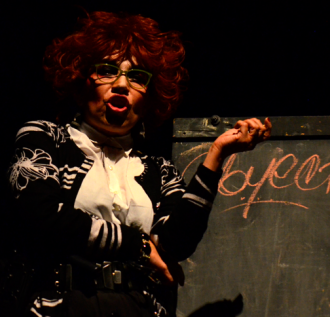 La Profesora Rosalba Scholasticus    